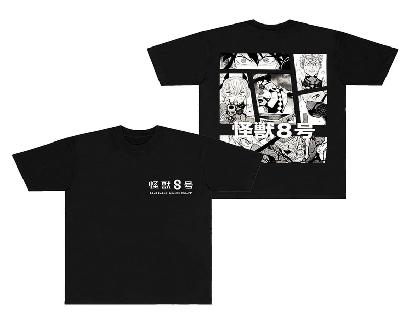 Unique Gifts and Kaiju No 8 Merchandise for Fans